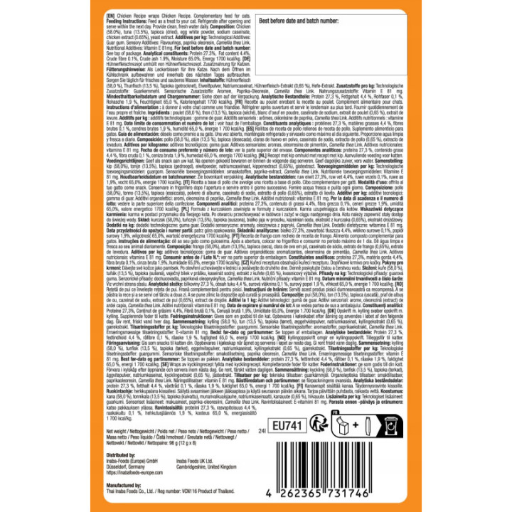 Inaba Cat Churu Fun Bites Chicken Recipe 8x12g Przysmak Dla Kota Kurczak